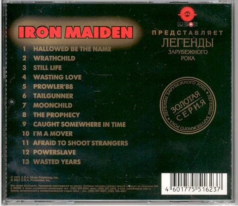 télécharger l'album Iron Maiden - Легенды Зарубежного Рока