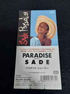 Sade - Paradise - Official - 1988 