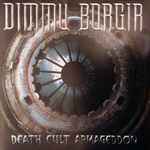 Cover of Death Cult Armageddon, 2017-12-01, Vinyl