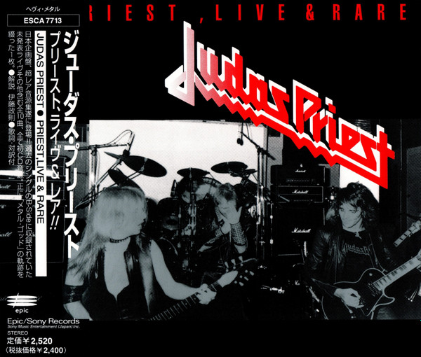 Judas Priest Priest Live Cd Son