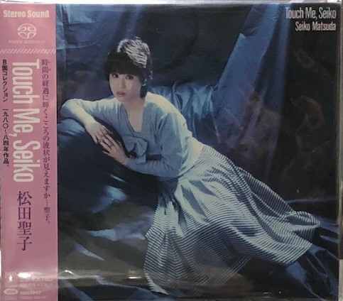 Seiko Matsuda - Touch Me, Seiko | Releases | Discogs
