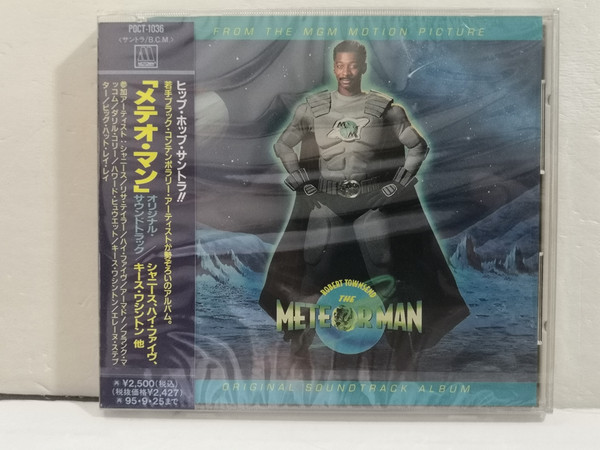 The Meteor Man Original Soundtrack Album (1993, CD) - Discogs