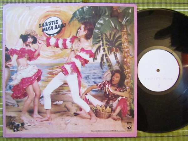 Sadistic Mika Band – Sadistic Mika Band (1973, Vinyl) - Discogs