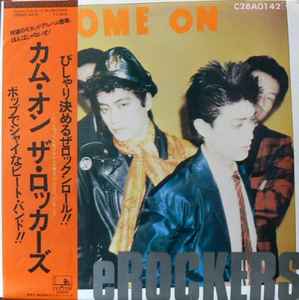 The Rockers – Come On (1981, Vinyl) - Discogs