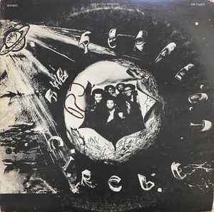 The Perfect Circle – The Perfect Circle (1977, Vinyl) - Discogs