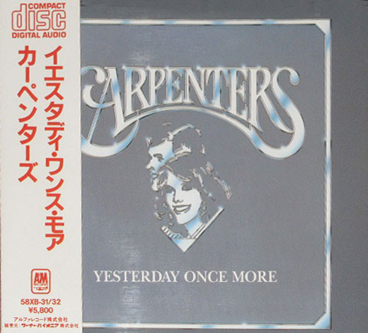 12inch】Carpenters / Yesterday Once More - 洋楽