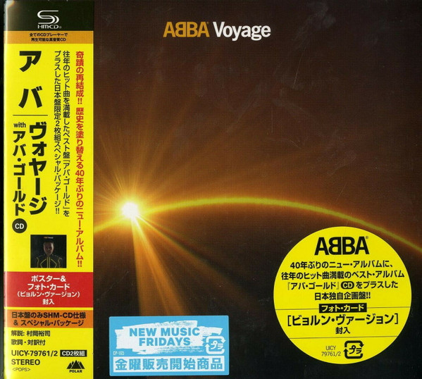 ABBA = アバ – Voyage With 