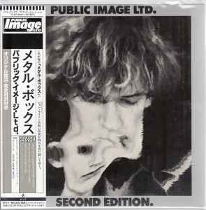 Public Image Limited – Second Edition (2011, Paper Sleeve, SHM-CD