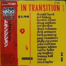 Jazz In Transition (1979, Vinyl) - Discogs