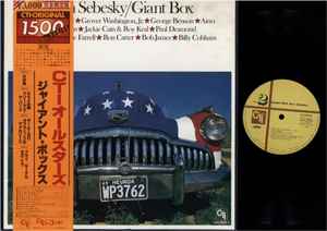 Don Sebesky – Giant Box (1979, Vinyl) - Discogs