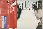 Cover of Alessi, 2002-02-06, CD