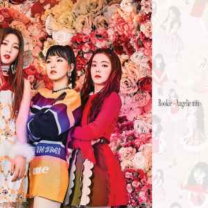 Rookie ～Angelic mix～ (CDr, Limited Edition) for sale