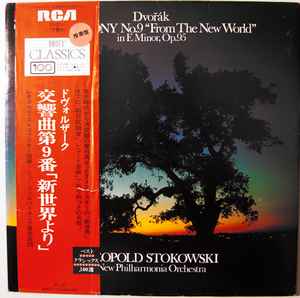 Antonín Dvořák - Symphony No.9 "From The New World" In E Minor, Op.95 album cover