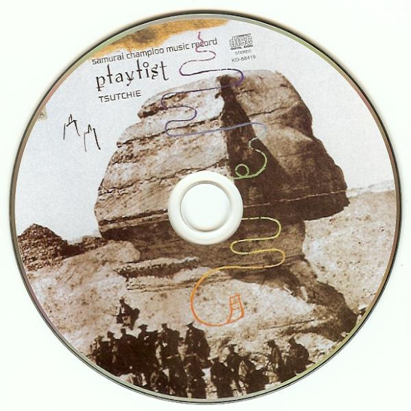 Tsutchie – Samurai Champloo Music Record - Playlist (2004, CD 