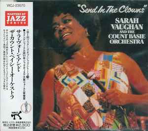 Sarah Vaughan - Send In The Clowns album cover