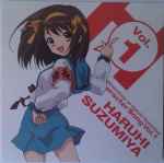 Cover of The Melancholy Of Haruhi Suzumiya Character Song Vol.1 - Haruhi Suzumiya, 2007-09-25, CD
