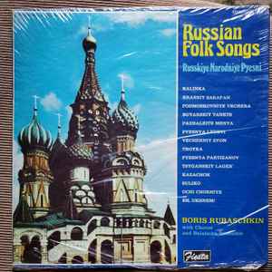 Boris Rubaschkin - Russian Folk Songs  Album-Cover