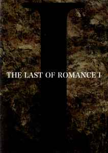 第一ネット DVD】LAREINE 【DVD】LAREINE ROMANCE 「LAST 「LAST OF