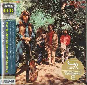 Creedence Clearwater Revival – Green River (2008, SHM-CD Paper