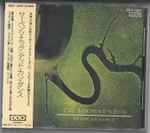 Cover of The Serpent's Egg, 1988-12-21, CD