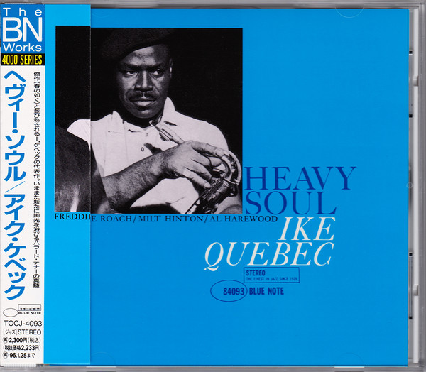 Ike Quebec - Heavy Soul | Releases | Discogs