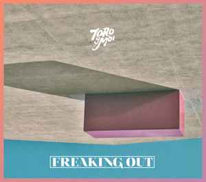 Toro Y Moi – What For? (2015, Blue & White Starburst/Gatefold