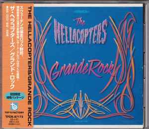 The Hellacopters – Grande Rock (1999, CD) - Discogs