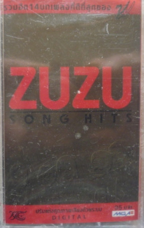 descargar álbum ซซ ZuZu - Song Hits