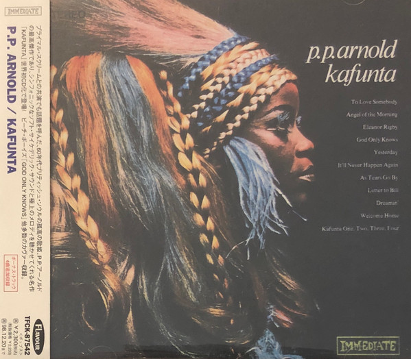 P.P. Arnold - Kafunta | Releases | Discogs