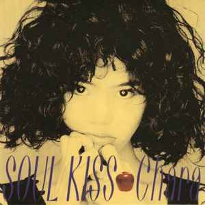Chara - Soul Kiss