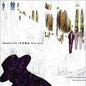 小野正利 – 冬色物語～Winter Stories～ (2004, CD) - Discogs