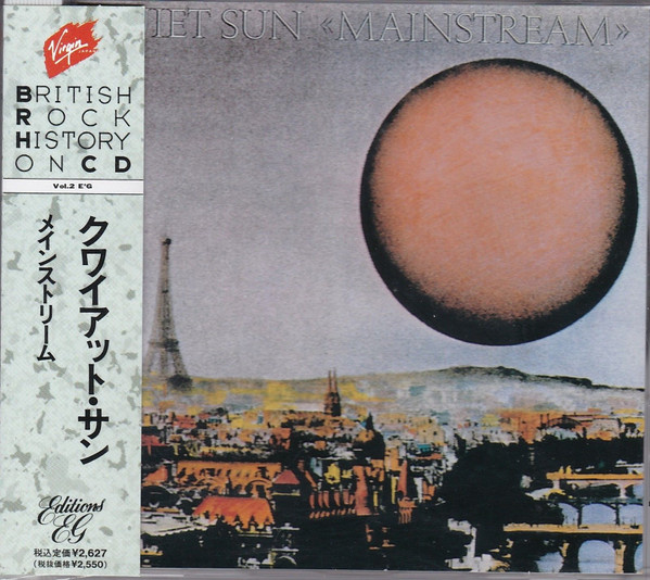 Quiet Sun - Mainstream | Releases | Discogs