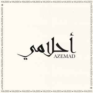 Azemad - Dreams album cover