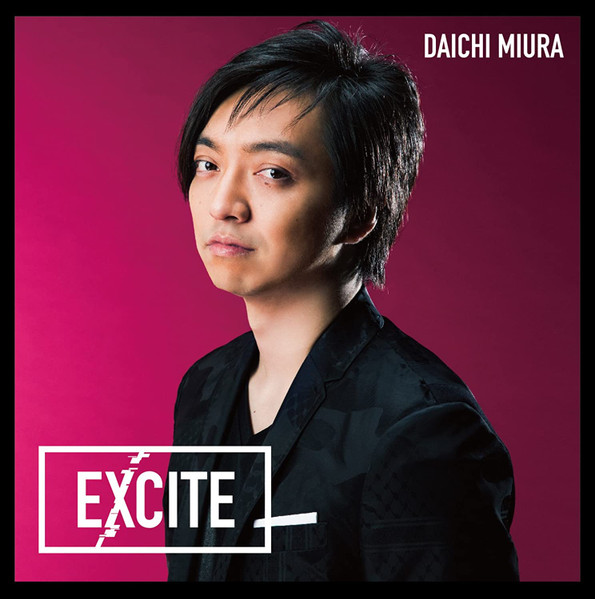 Daichi Miura Excite 17 Box Set Discogs