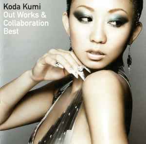 Kumi Koda - Out Works & Collaboration Best