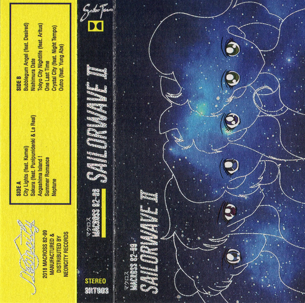 マクロスMACROSS 82-99 – Sailorwave II (2019, Yellow, Vinyl) - Discogs