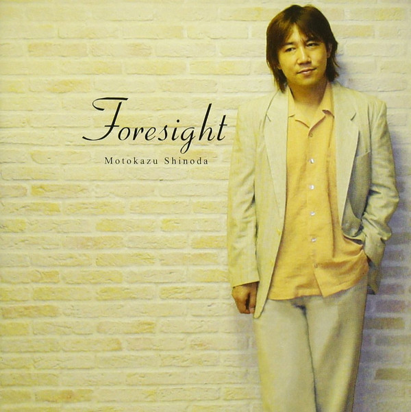 descargar álbum Motokazu Shinoda - Foresight