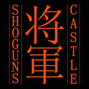 Shogun's Castle