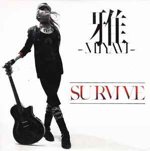 雅-MIYAVI- – Survive (2010, CD) - Discogs