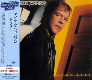 Michael Johnson = マイケル・ジョンソン – The Michael Johnson Album