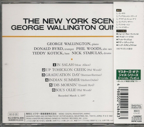 ladda ner album George Wallington Quintet - The New York Scene