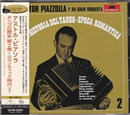 Astor Piazzolla Y Su Gran Orquesta – La Historia Del Tango - Vol. 2 ...