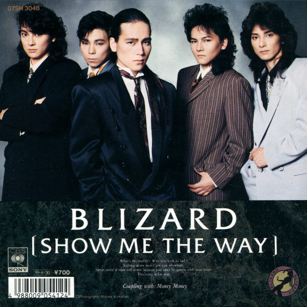 Blizard - Show Me The Way | Releases | Discogs