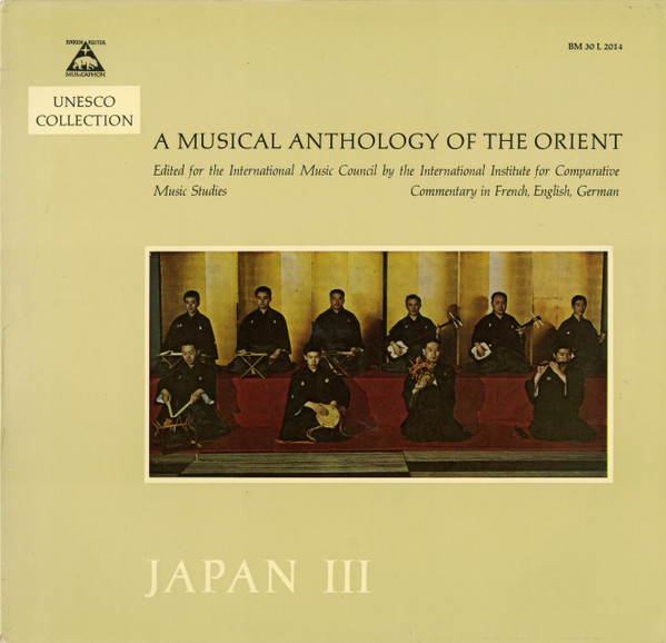 Japan III - Music of the Edo Period (1966, Vinyl) - Discogs