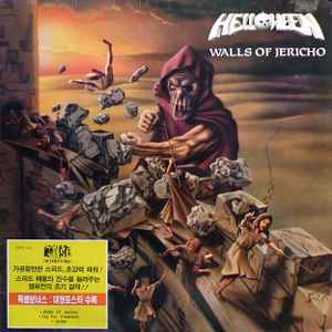 Helloween – Walls Of Jericho (1990
