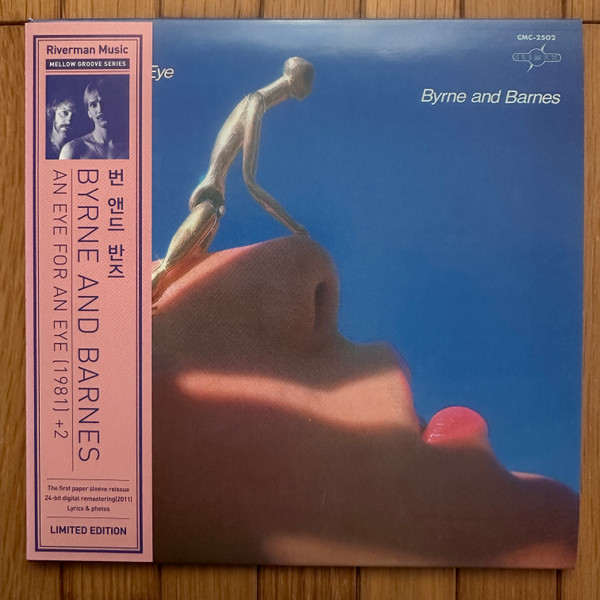 Byrne & Barnes – An Eye For An Eye + 2 (2012, Cardboard Sleeve, CD 