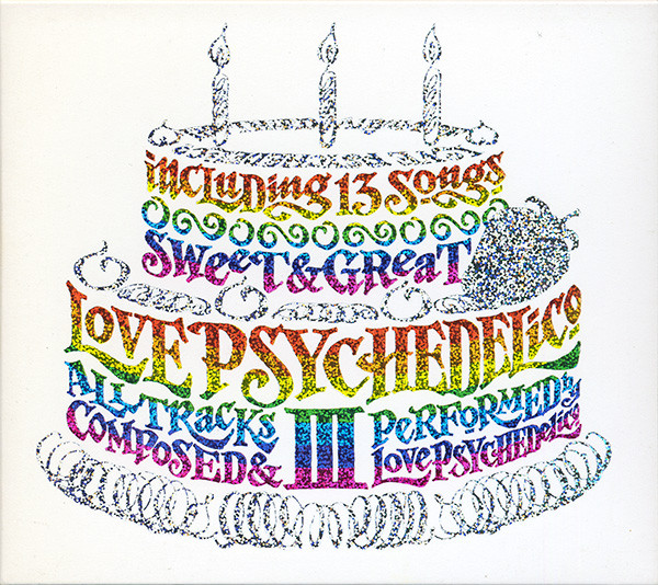 Love Psychedelico – Love Psychedelico III (2004, CD) - Discogs