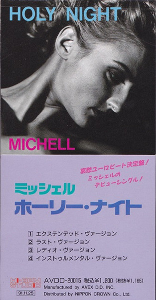 Michelle - Holy Night | Releases | Discogs