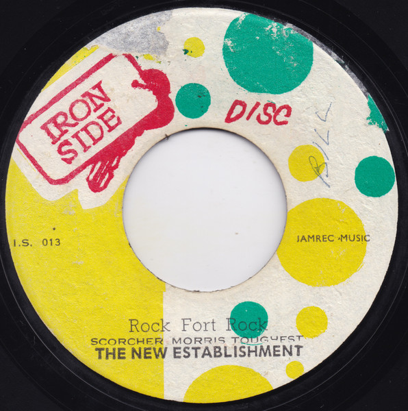 The New Establishment / Keith Wilson & The Soul Defenders – Rock