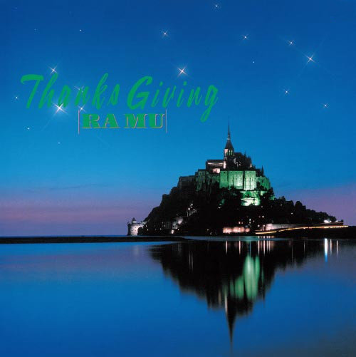 RA MU = ラ・ムー - Thanks Giving | Releases | Discogs